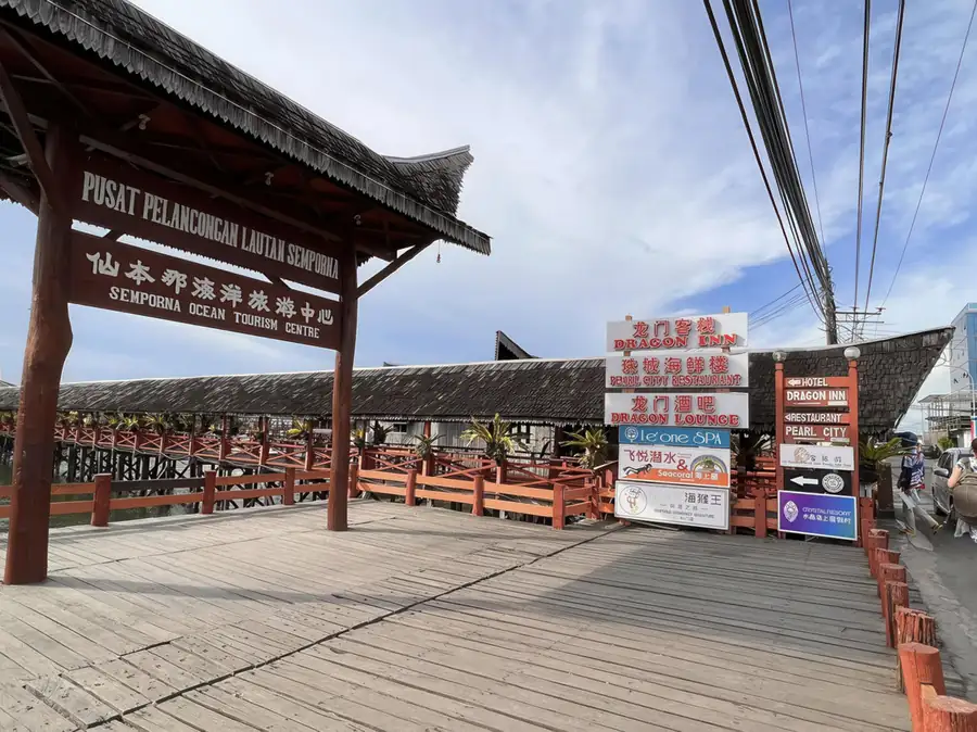 Welcome and directional signage at Crystal Resort